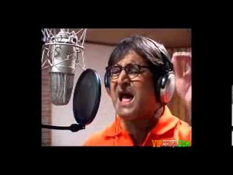 vip marathi song dj